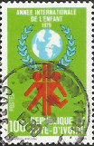 Timbre: Ann&eacute;e internationale de l'enfant