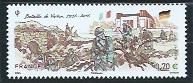 Timbre: Centenaire de la bataille de Verdun