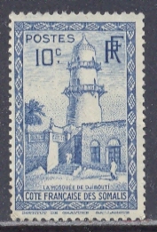 Timbre: Mosqu&eacute;e de Djibouti