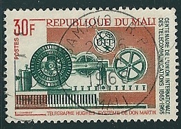 Timbre: Centenaire de l'Union Internationale des t&eacute;l&eacute;coms