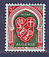 Timbre: Blason d'Alger