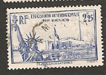Timbre: Exposition internationale de New York