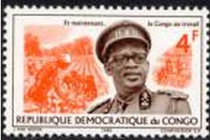 Timbre: G&eacute;n&eacute;ral Mobutu