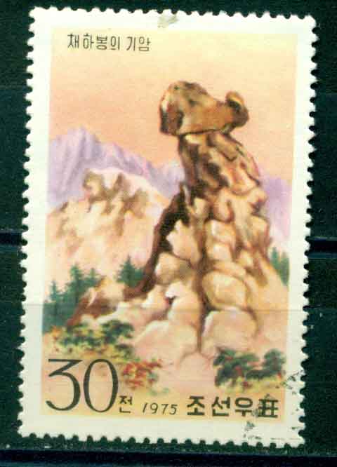 Timbre: Mont Chilbo San