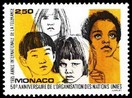 Timbre: Ann&eacute;e internationale de la tol&egrave;rance