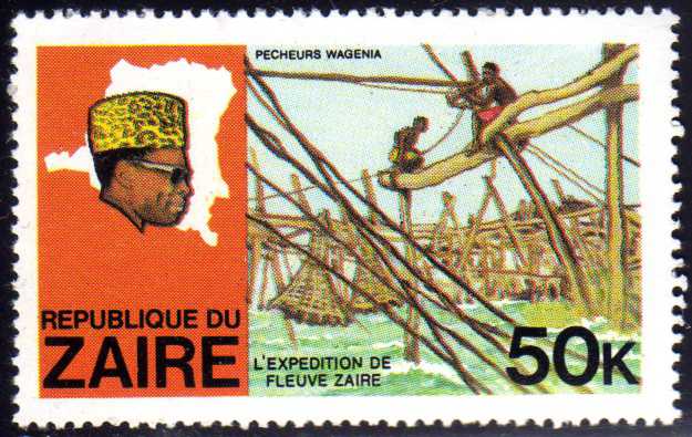 Timbre: Exp&eacute;dition sur le fleuve Za&iuml;re - P&ecirc;cheurs Wagenia