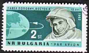 Timbre: P.R Popovitch et Vostok 4