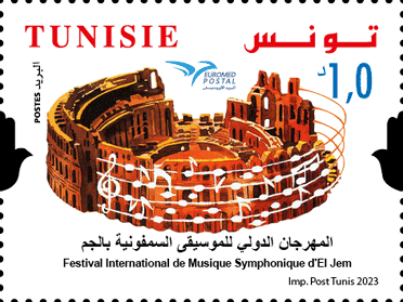 Timbre: Euromed postal : Festival international de musique