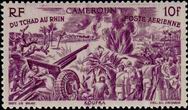 Timbre: Tchad au Rhin
