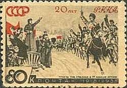 Timbre: 20eme anniversaire de l'Arm&eacute;e Rouge - version carton