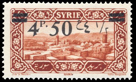 Timbre: Hama
