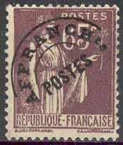 Timbre: Type Paix