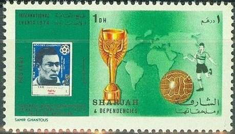 Timbre: Coupe du monde de football (Pel&eacute;)