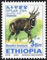 Timbre: Antilope