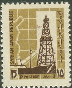 Timbre: Puit de Pétrole