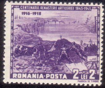 Timbre: 100 ans de l'artillerie roumaine