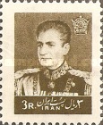 Timbre: Mohammed Riza Pahlavi