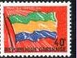 Timbre: Drapeau