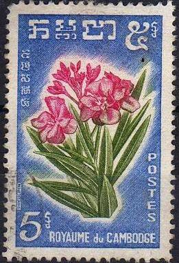 Timbre: Laurier rose