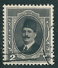 Timbre: Roi Fouad 1er