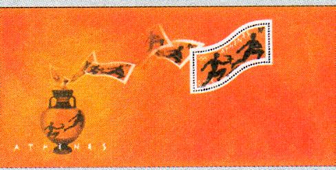 Timbre: BLOC : Jeux olympique d'Athenes