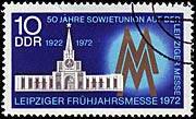 Timbre: Foire de printemps de Leipzig