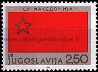 Timbre: Mac&eacute;done