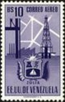Timbre: Armoire de l'&eacute;tat de ZULIA 