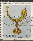 Timbre: Corne de Charles IX