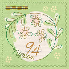 Timbre: Greeting flowers