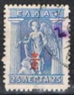 Timbre: Iris surcharg&eacute;