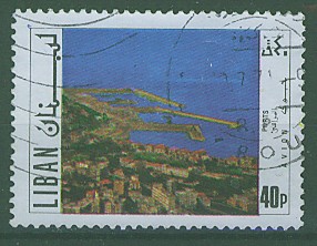 Timbre: R&eacute;alisations et progr&egrave;s. Port touristique Jounieh
