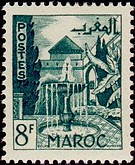 Timbre: Jardins &agrave; Mekn&egrave;s