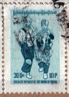 Timbre: Costumes r&eacute;gionaux