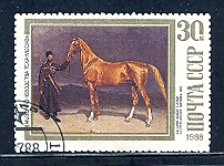 Timbre: ''Sardar'',par A.B.Villevalde