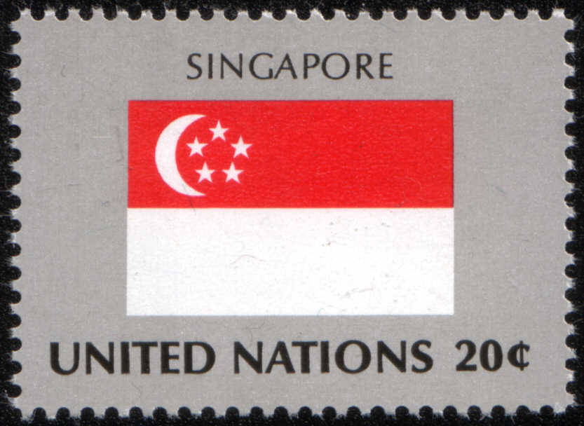 Timbre: Drapeaux des &eacute;tats membres de l'ONU.