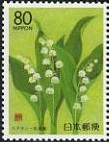 Timbre: Muguet