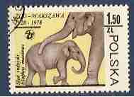 Timbre: El&eacute;phants d'Asie