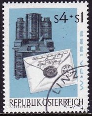 Timbre: Lettre du 19e si&egrave;cle