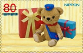 Timbre: Ours en peluche Poskuma