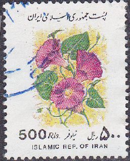 Timbre: Fleur Volubilis