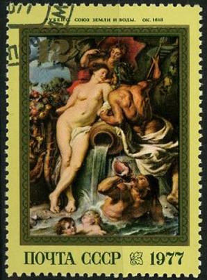 Timbre: L'alliance de la terre et de l'eau - Rubens