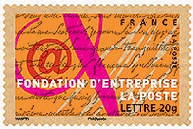 Timbre: 10eme anniversaire fondation la poste