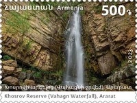 Timbre: sites touristiques