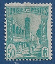 Timbre: Mosqu&eacute;e Halfaouine &agrave; Tunis