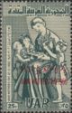 Timbre: M&egrave;re et enfants
