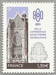 Timbre: Cathédrale Saint Pierre de Beauvais