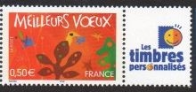 Timbre: Meilleurs Voeux "&eacute;toiles rouge-orange"