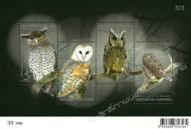 Timbre: Oiseaux nocturnes