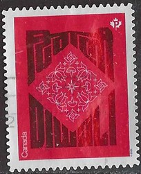 Timbre: Diwali